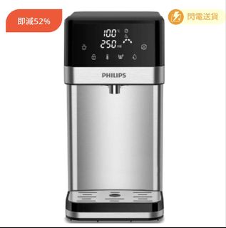 （分類：）位於 。 由 vanness87 提交（商品編號 1459818131，圖片 1）。簡介： 。