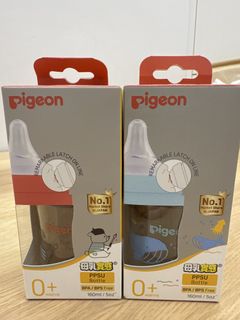（分類：）位於 。 由 beanbeanzai 提交（商品編號 1459823507，圖片 1）。簡介： 。