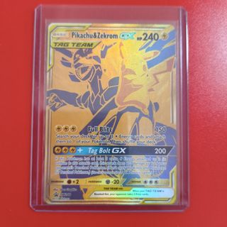 (Category: ) located in . Submitted by kevynwoo (Listing ID 1459793814, Image 1). Description: .