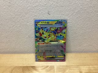 (Category: ) located in . Submitted by ekbee (Listing ID 1459821259, Image 1). Description: .