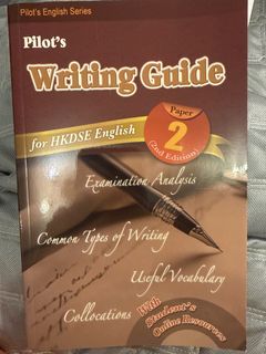 （分類：）位於 。 由 eaalam 提交（商品編號 1459869510，圖片 1）。簡介： 。