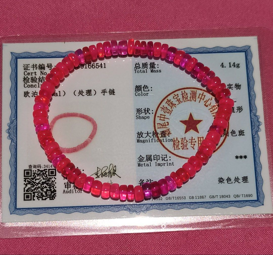 Pink Opal bracelet with certificate (Category: Luxury Accessories) located in Orani. Submitted by kr_bowtique (Listing ID 1459783338, Image 3). Description: .