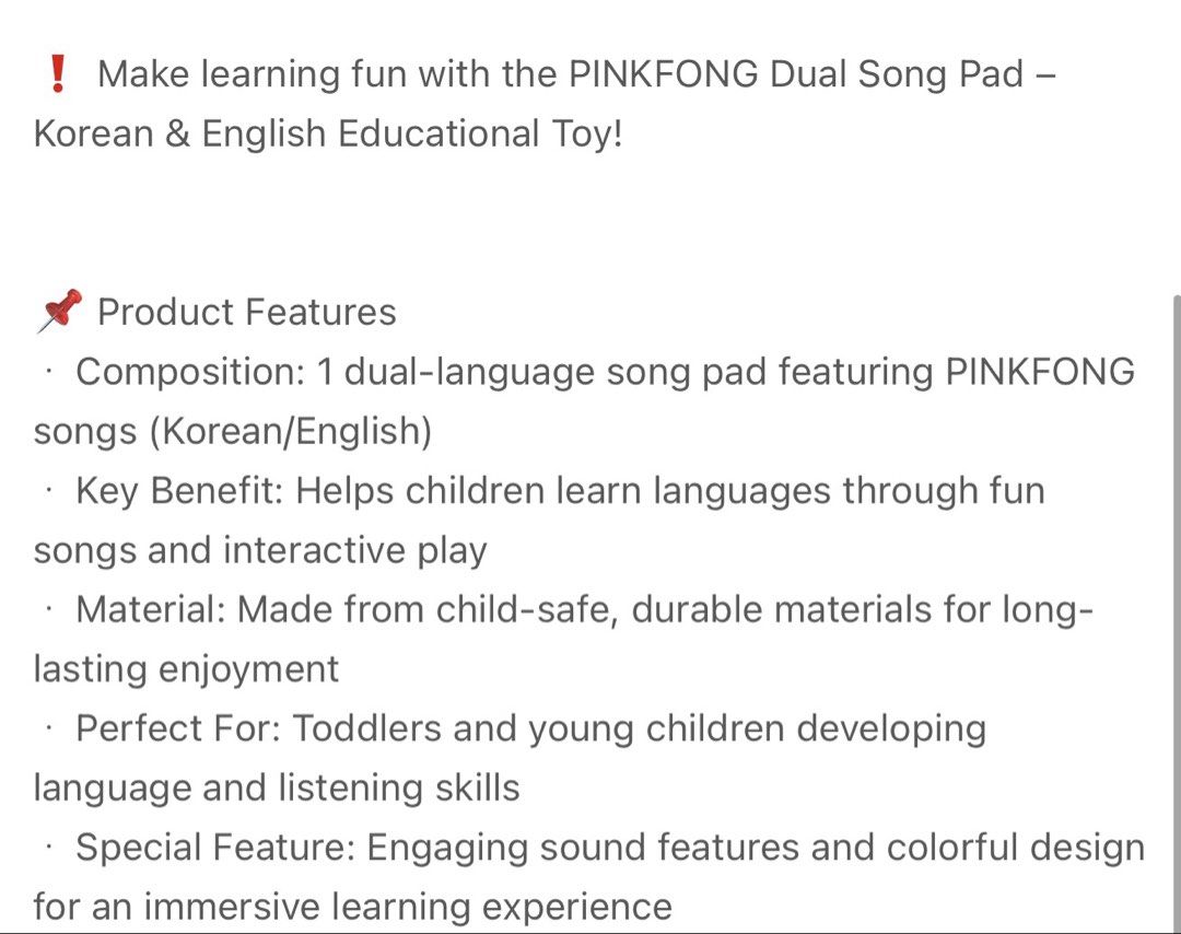 PINKFONG DUAL SONG PAG (Category: Infant Playtime) located in Marikina City. Submitted by nicasandoval (Listing ID 1459710473, Image 3). Description: PLEASE SWIPE PHOTOS TO SEE DESCRIPTION AND FEATURES.