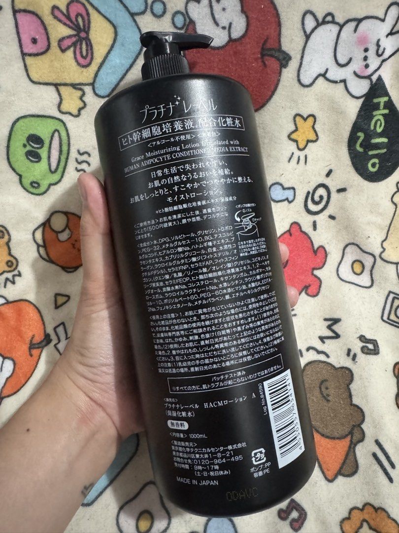 Placenta Level Stem Cell Extract Moist Lotion 1000ml (Category: Body Care) located in Manila. Submitted by loveleegrace (Listing ID 1459731203, Image 2). Description: - Large bottle of Stem Cell Extract Moist Lotion - Replenishes skin's natural moisture - Formulated with Human Adipocyte Conditioned Media Extract - Perfect for daily use - Alcohol-free formula - Made in Japan.