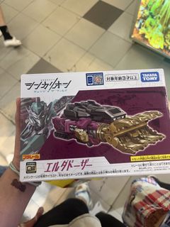 （分類：）位於 。 由 yddydd 提交（商品編號 1459740203，圖片 1）。簡介： 。