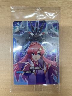 (Category: ) located in . Submitted by chaeko (Listing ID 1459878776, Image 1). Description: .