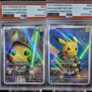 (Category: ) located in . Submitted by pokivault (Listing ID 1459845299, Image 1). Description: .