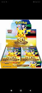(Category: ) located in . Submitted by seansan (Listing ID 1459839440, Image 1). Description: .