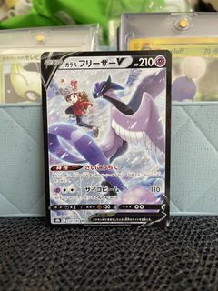 (Category: ) located in . Submitted by asbuntcg (Listing ID 1459699688, Image 1). Description: .