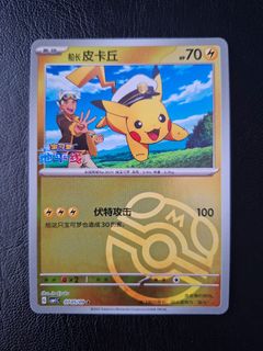 (Category: ) located in . Submitted by Jie_store (Listing ID 1459806680, Image 1). Description: .
