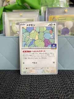 (Category: ) located in . Submitted by asbuntcg (Listing ID 1459700455, Image 1). Description: .