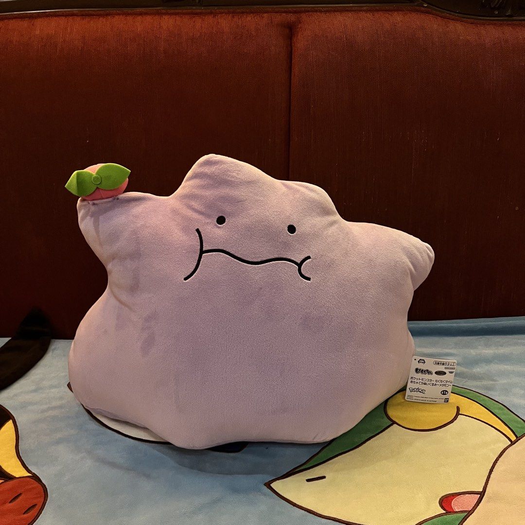 Pokemon Ditto-Berry (Category: Plushies & Soft Toys) located in Samal. Submitted by thatsodd (Listing ID 1459754504, Image 1). Description: .