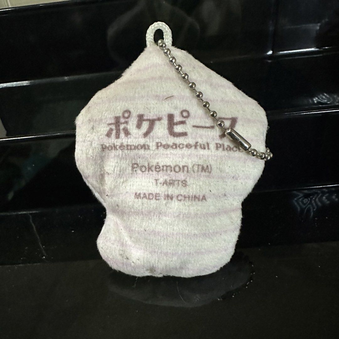 Pokemon Espurr Keychain Cushion (Category: Plushies & Soft Toys) located in Quezon City. Submitted by randomtoychests (Listing ID 1459766371, Image 2). Description: .