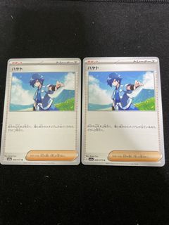 (Category: ) located in . Submitted by angelakk (Listing ID 1459810923, Image 1). Description: .