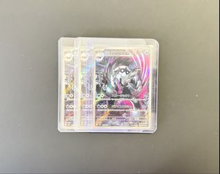 (Category: ) located in . Submitted by m4dness (Listing ID 1459754955, Image 1). Description: .