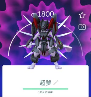 （分類：）位於 。 由 psypsyduck 提交（商品編號 1459879122，圖片 1）。簡介： 。