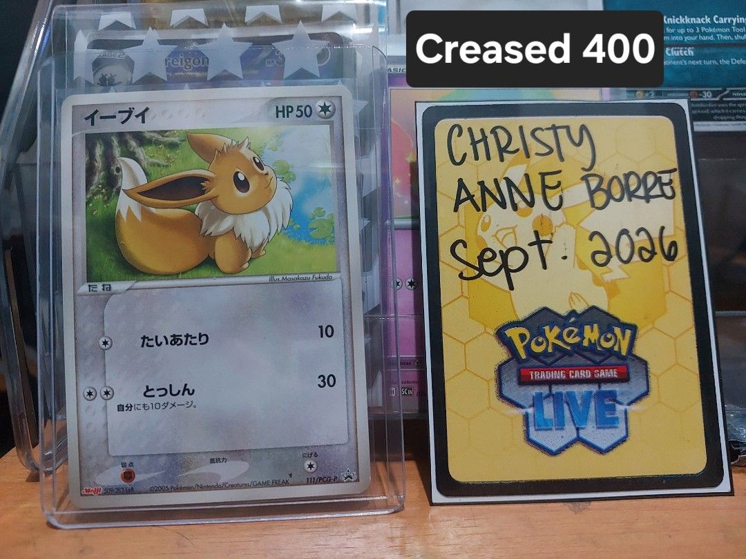 Pokemon Japanese Eevee & Eeveelution Cards (Category: Raw Singles) located in Manila. Submitted by flakeyy (Listing ID 1459900326, Image 3). Description: Japanese Pokemon Cards - Eeveelution Prices are on the photos. Loc: Tondo MOP: GCash MOD: LBC.