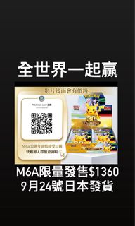 （分類：）位於 。 由 simcard_sam 提交（商品編號 1452571911，圖片 1）。簡介： 。