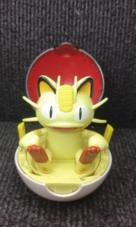 (Category: ) located in . Submitted by rbcollections14 (Listing ID 1459843283, Image 1). Description: .