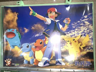 （分類：）位於 。 由 psa_jp_tvgame 提交（商品編號 1459710131，圖片 1）。簡介： 。