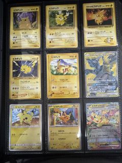（分類：）位於 。 由 pocatmon 提交（商品編號 1459716014，圖片 1）。簡介： 。