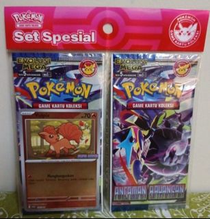 (Category: ) located in . Submitted by markkeub (Listing ID 1459776065, Image 1). Description: .