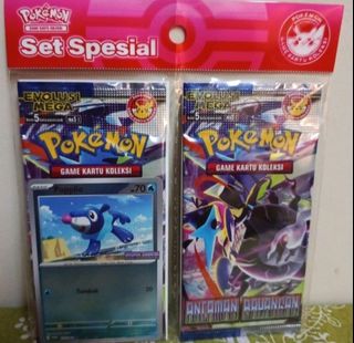 (Category: ) located in . Submitted by markkeub (Listing ID 1459778269, Image 1). Description: .