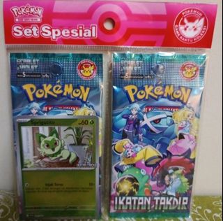 (Category: ) located in . Submitted by markkeub (Listing ID 1459776620, Image 1). Description: .