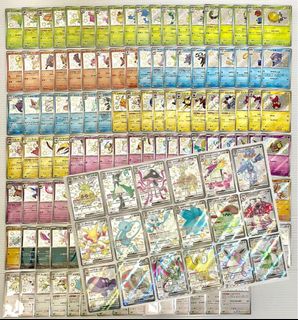 （分類：）位於 。 由 pocatmon 提交（商品編號 1459739694，圖片 1）。簡介： 。