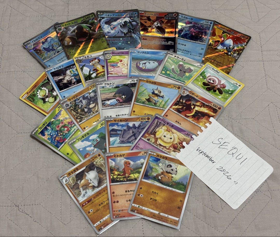Pokemon TCG Assorted Cards (charmeleon, cubone, etc.) (Category: Raw Singles) located in Las Pinas. Submitted by quise (Listing ID 1459744222, Image 1). Description: pricelist Bulbasaur, Squirtle Pokemon Go stamp - 40 each Morpeko - 30 Chansey - 20 Wigglytuff - 20 sowsow artist (gastly, haunter, lechonk) - 20 each psyduck - 10 each the rest is 5 each ❌SOLD❌ marowak 041 cubone 048 cubone 214 .