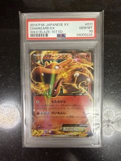 （分類：）位於 。 由 Royal_Stock 提交（商品編號 1459817339，圖片 1）。簡介： 。