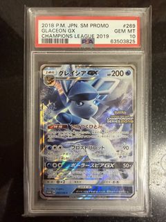 （分類：）位於 。 由 Royal_Stock 提交（商品編號 1459811247，圖片 1）。簡介： 。
