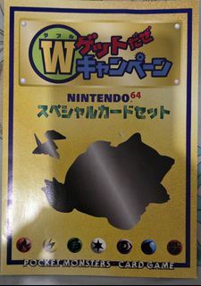 （分類：）位於 。 由 ocwco 提交（商品編號 1459864302，圖片 1）。簡介： 。