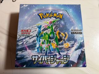 （分類：）位於 。 由 kir_alwl 提交（商品編號 1459869101，圖片 1）。簡介： 。