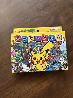 （分類：）位於 。 由 MTcat 提交（商品編號 1459731502，圖片 1）。簡介： 。