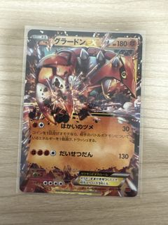 （分類：）位於 。 由 k50018 提交（商品編號 1459783869，圖片 1）。簡介： 。