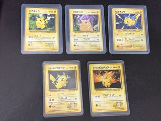 （分類：）位於 。 由 king.of.vintage 提交（商品編號 1459854183，圖片 1）。簡介： 。