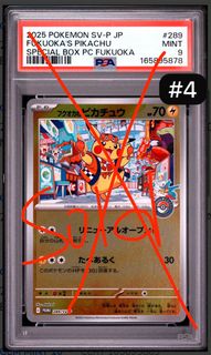 （分類：）位於 。 由 supremeboy 提交（商品編號 1453844548，圖片 1）。簡介： 。