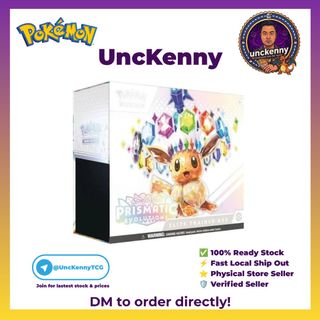 (Category: ) located in . Submitted by unckenny (Listing ID 1459750815, Image 1). Description: .