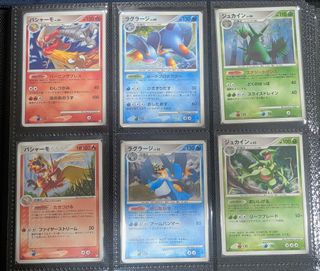 (Category: ) located in . Submitted by mightymarmalade (Listing ID 1459821634, Image 1). Description: .