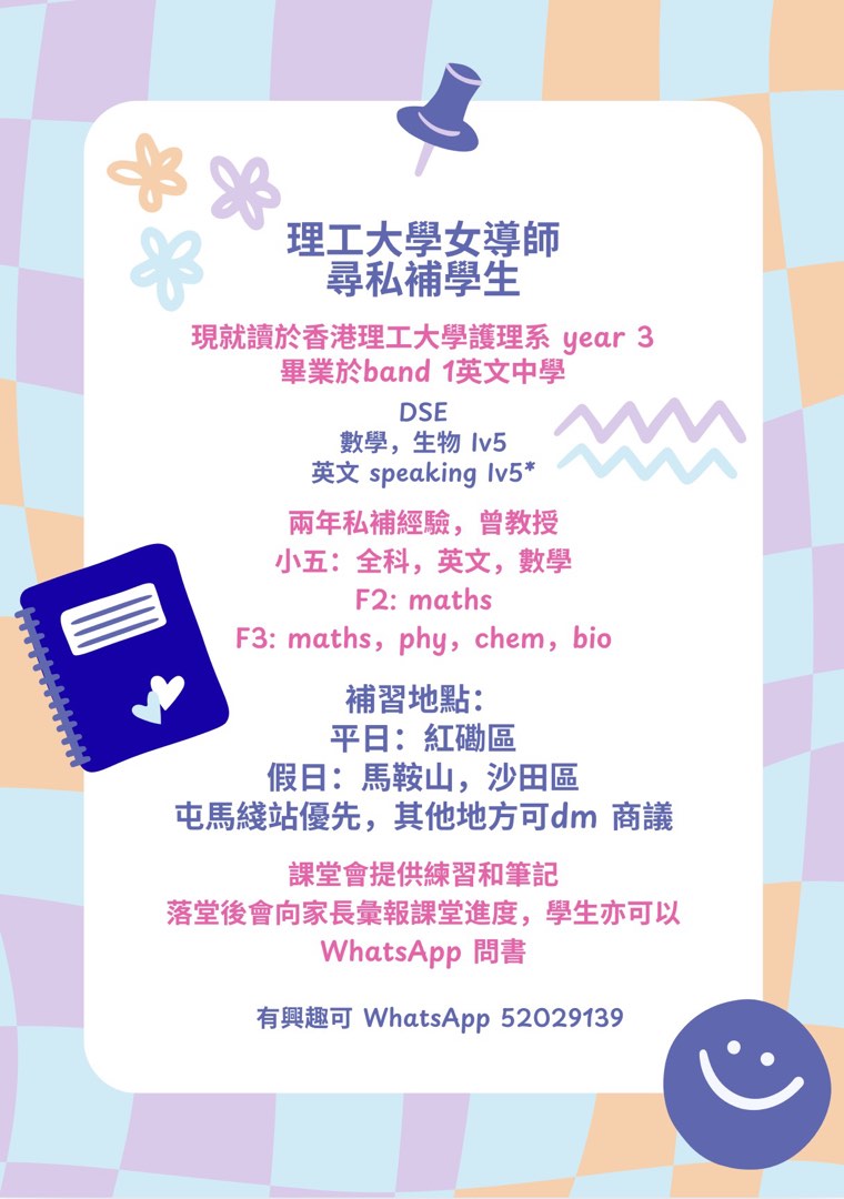 （分類：）位於 。 由 noblelion_f91c8b 提交（商品編號 1459775569，圖片 1）。簡介： 。