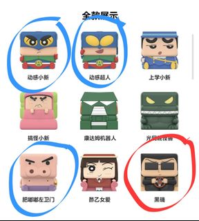 （分類：）位於 。 由 mil1119 提交（商品編號 1459874055，圖片 1）。簡介： 。