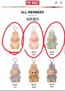 （分類：）位於 。 由 soocod 提交（商品編號 1459728454，圖片 1）。簡介： 。