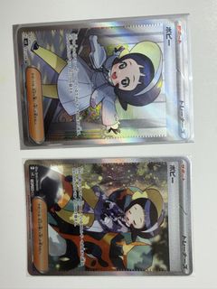 （分類：）位於 。 由 panda_sellss 提交（商品編號 1459777087，圖片 1）。簡介： 。