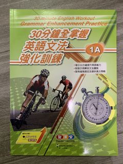 （分類：）位於 。 由 bebalam 提交（商品編號 1459814436，圖片 1）。簡介： 。
