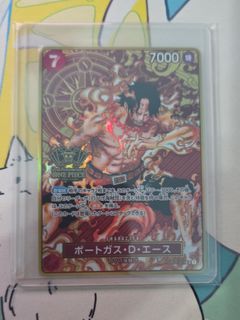 (Category: ) located in . Submitted by Koneko (Listing ID 1459709811, Image 1). Description: .