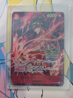 (Category: ) located in . Submitted by Koneko (Listing ID 1459709278, Image 1). Description: .