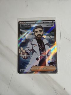 （分類：）位於 。 由 kir_alwl 提交（商品編號 1459868029，圖片 1）。簡介： 。
