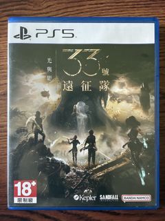 （分類：）位於 。 由 ToyGuys 提交（商品編號 1459719764，圖片 1）。簡介： 。