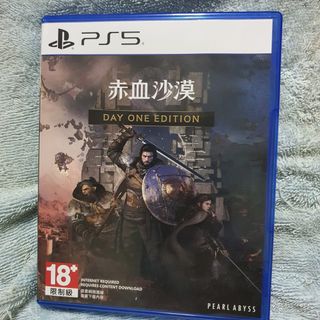 (Category: ) located in . Submitted by Saikyo77 (Listing ID 1459871751, Image 1). Description: .